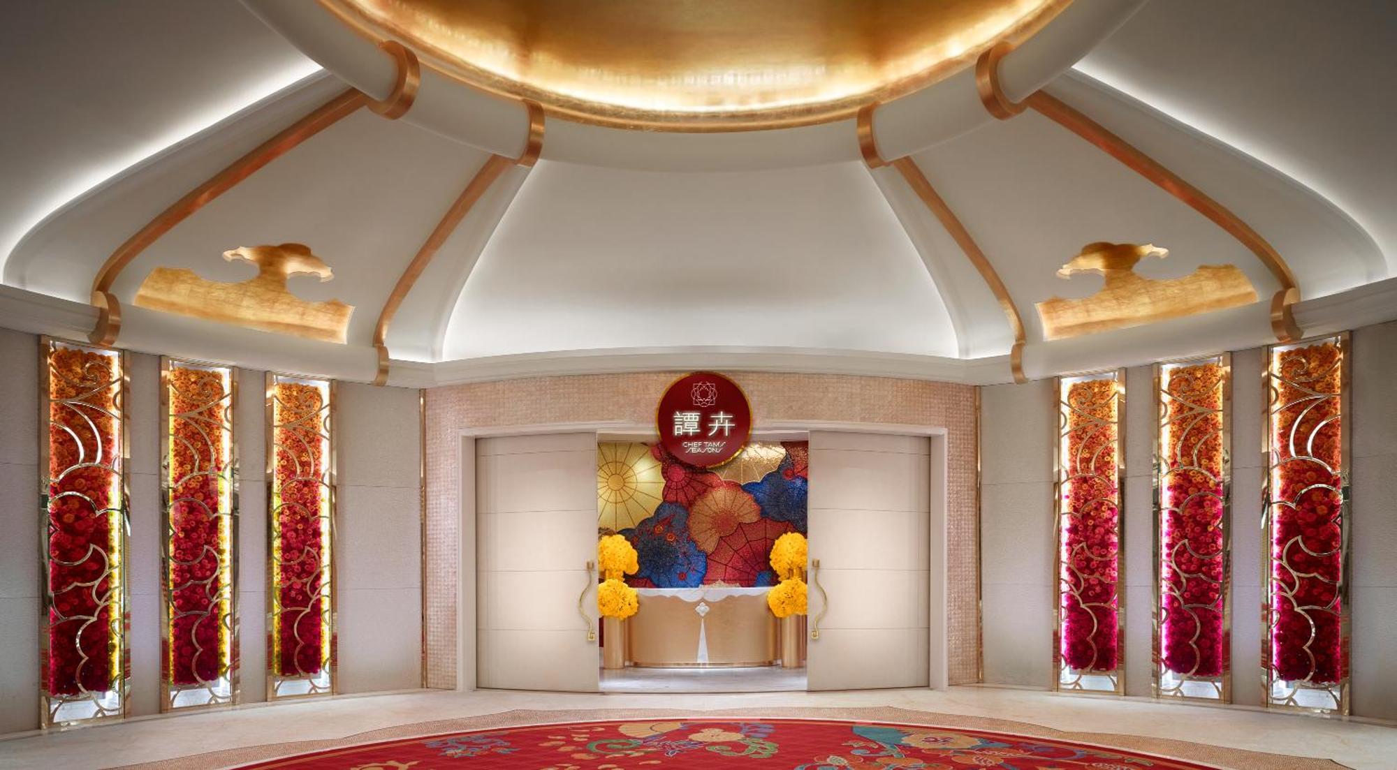 Wynn Palace Makao Dış mekan fotoğraf