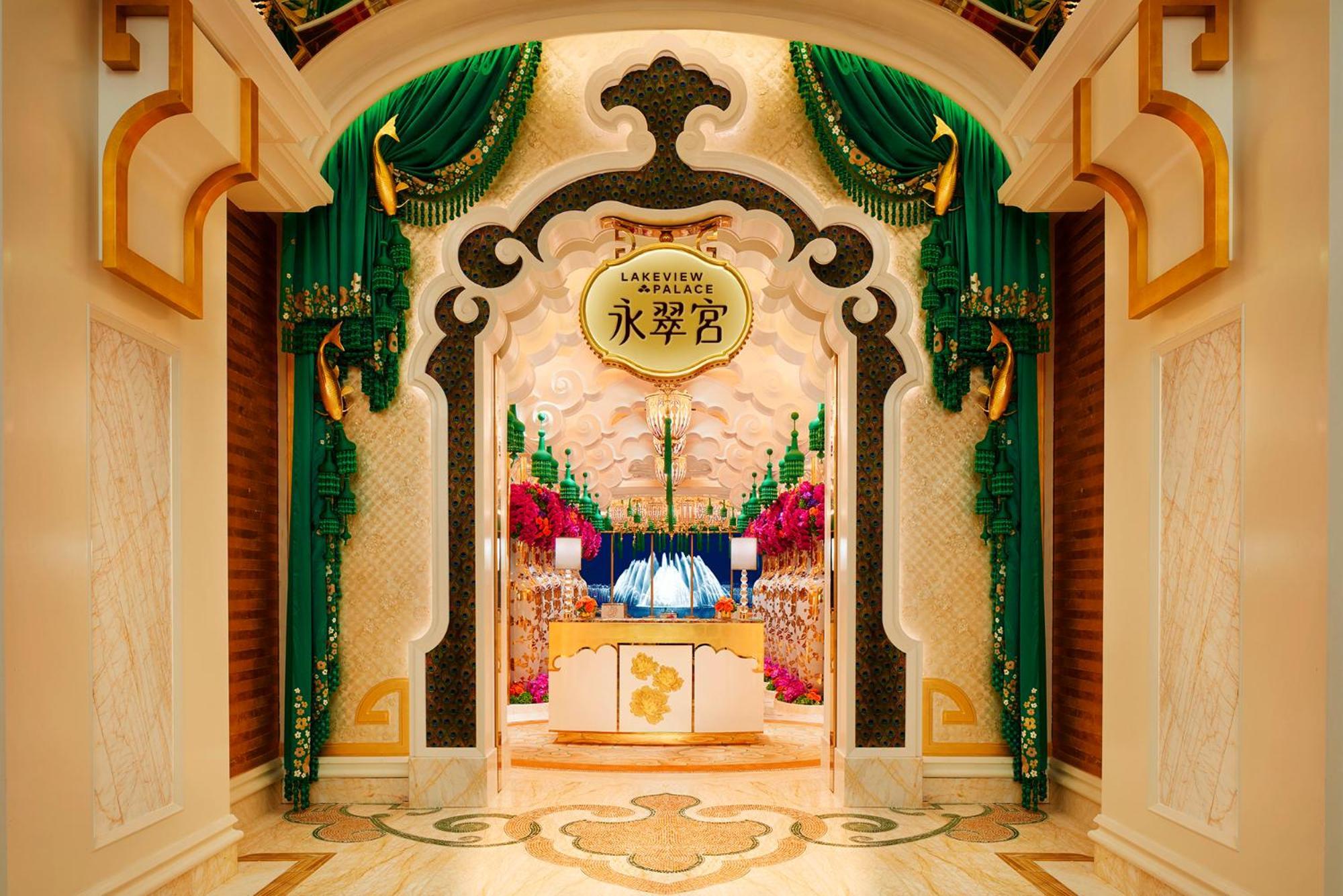 Wynn Palace Makao Dış mekan fotoğraf