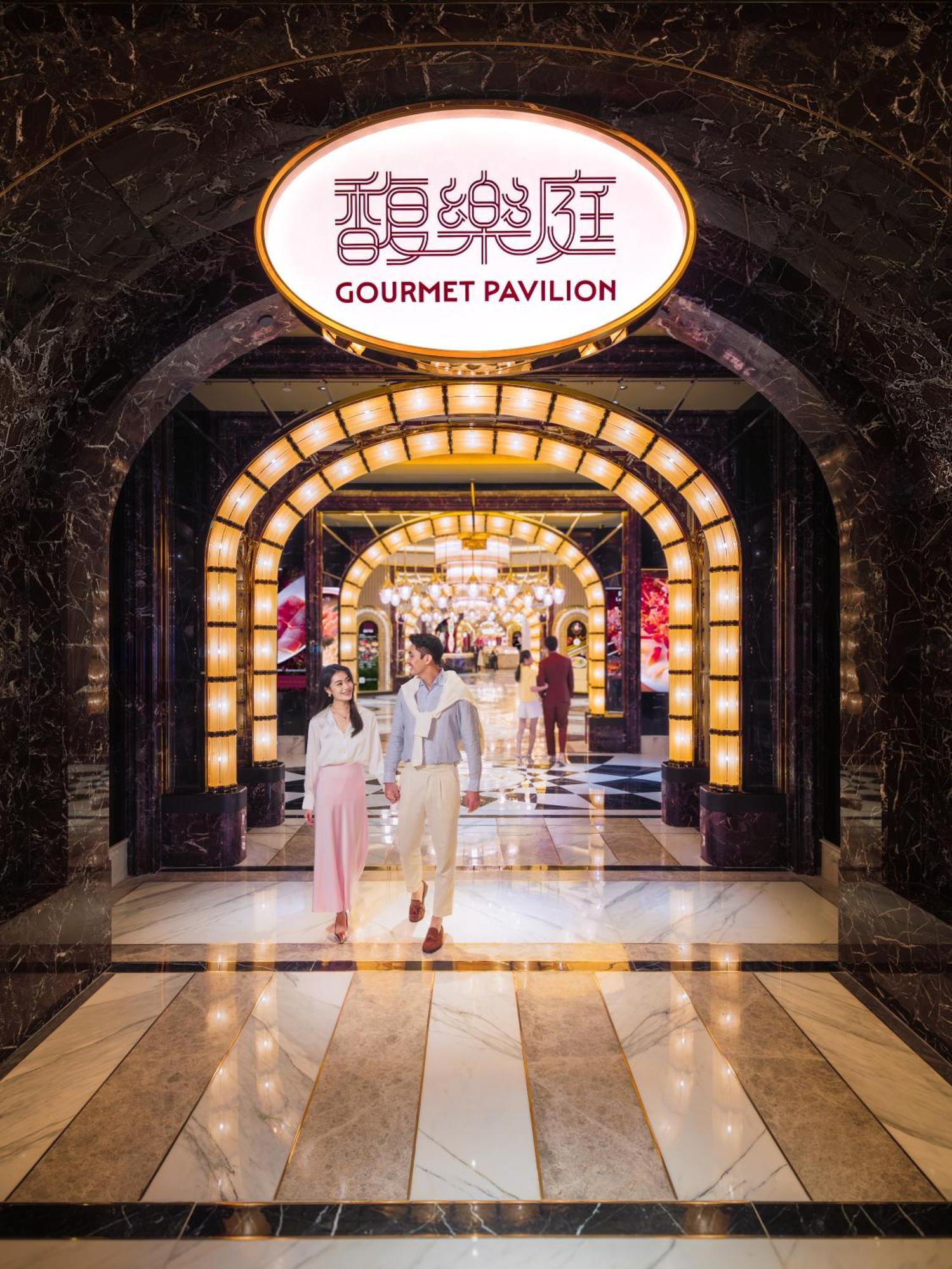 Wynn Palace Makao Dış mekan fotoğraf